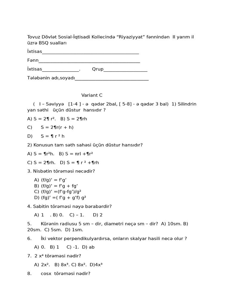 V C | PDF
