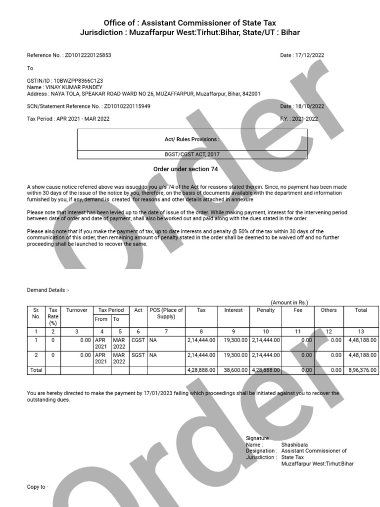 GST Demand Notice for Muzaffarpur Taxpayer | PDF | Government | Taxation