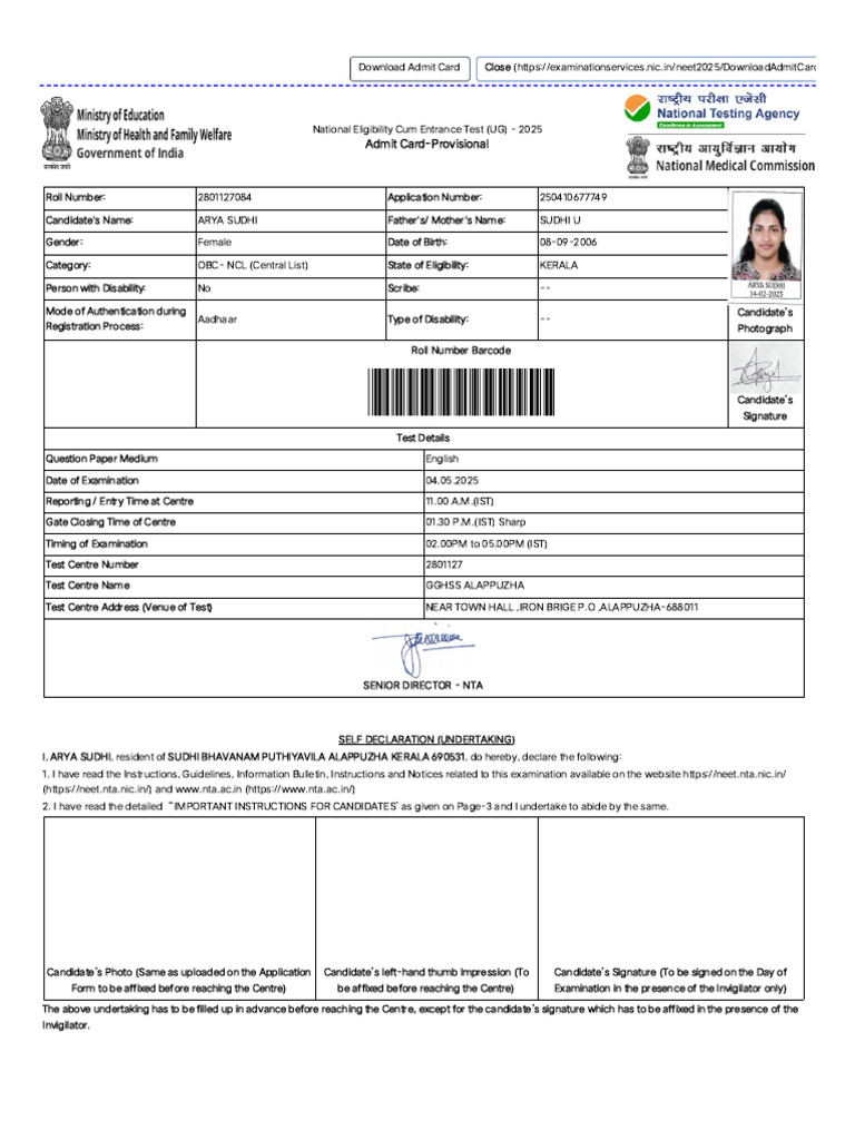 NEET 2025 Admit Card Instructions | PDF