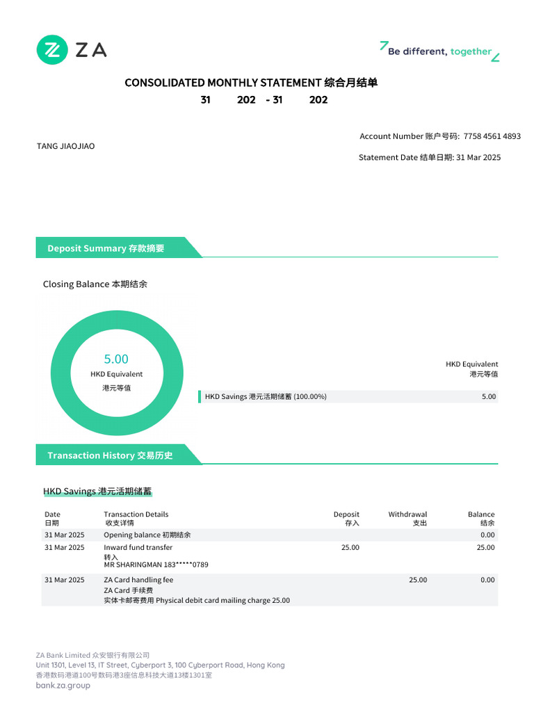Investment Banking 第三版 PDF) Investment Banking
