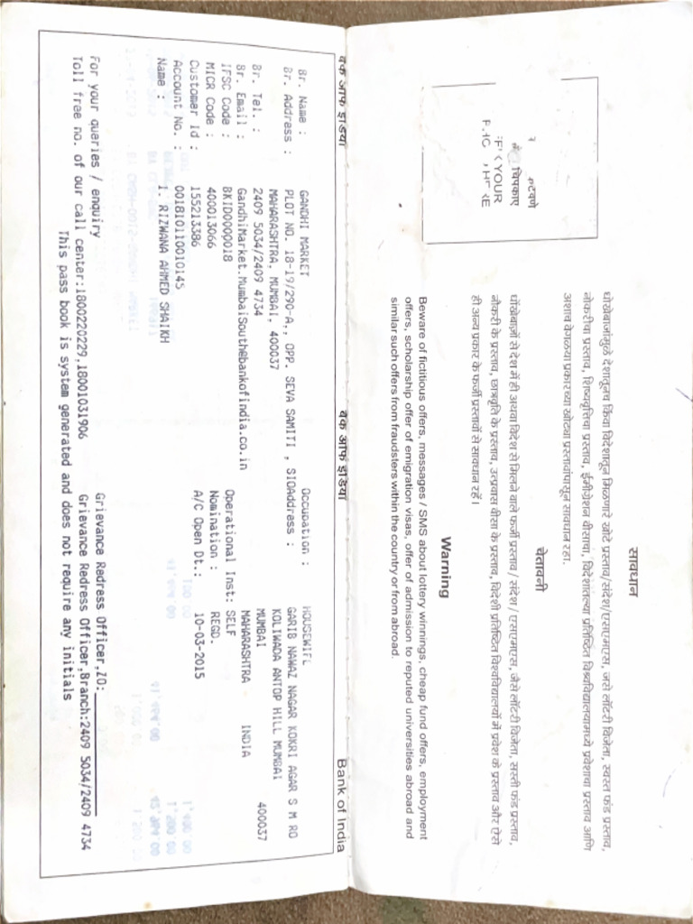 Scanned Document | PDF