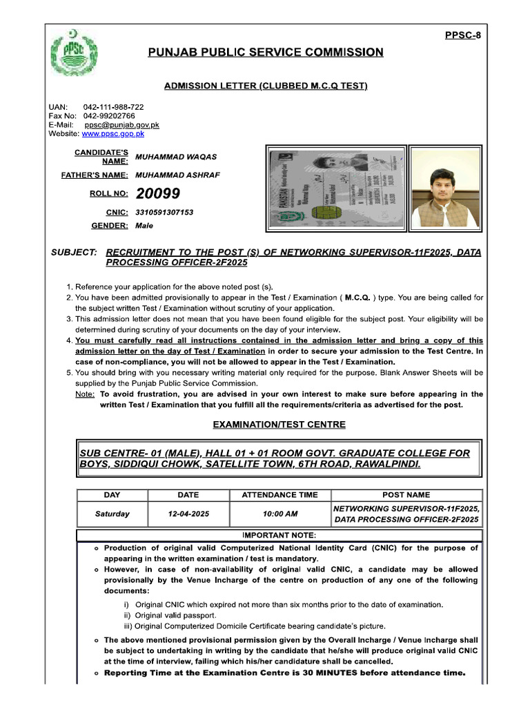 Network Supervisor Data Processing Officer | PDF