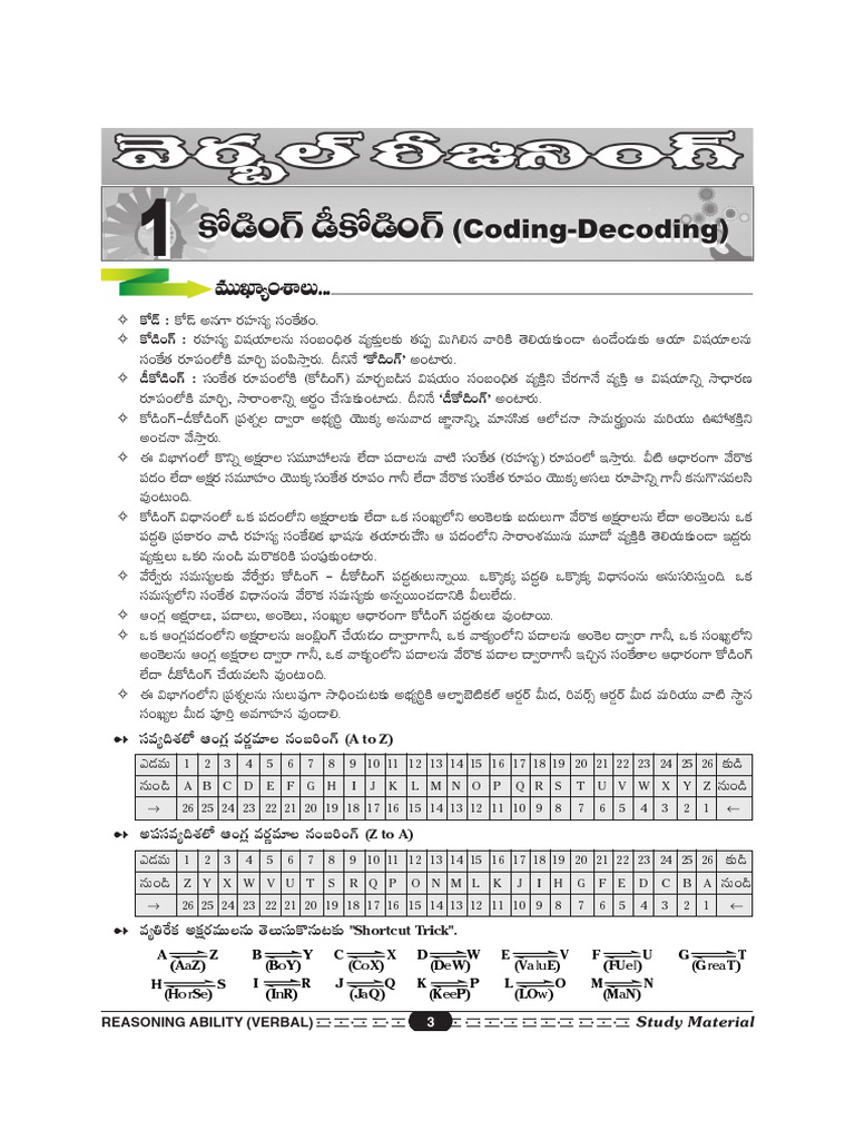 coding decoding | PDF