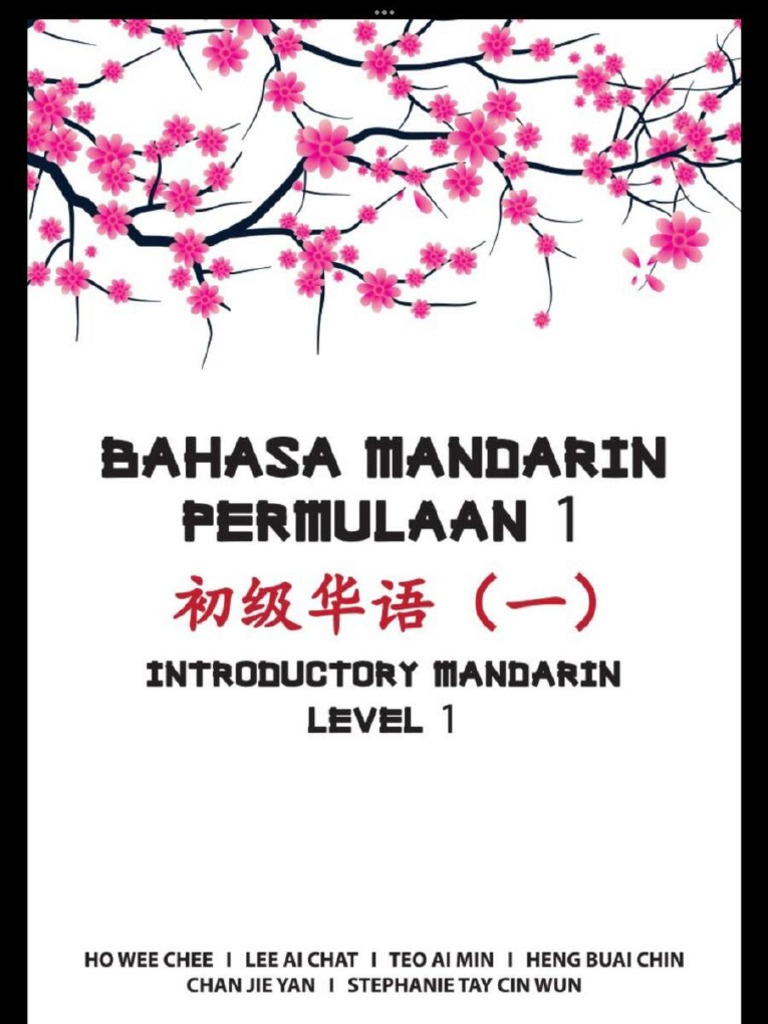 Bahasa Mandarin Permulaan 1 Introductory Mandarin Level 1 | PDF