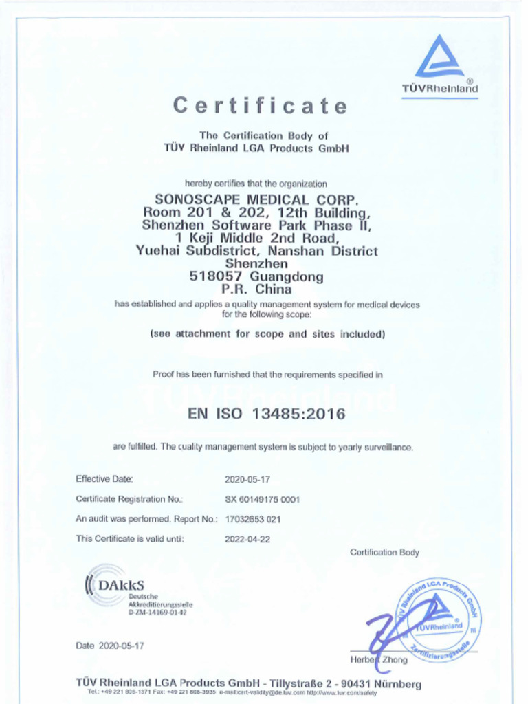 【TUV】 ISO 13485：2016 - 20200517 | PDF