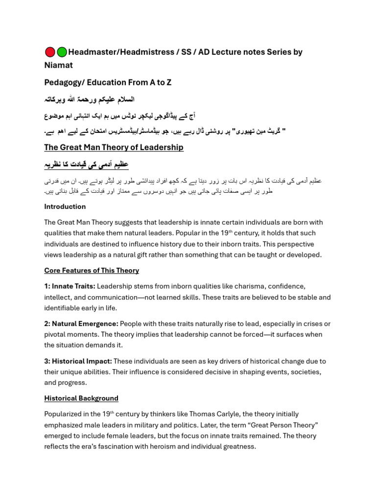 Headmaster Headmistress SS AD Pedagogy Lecture Notes by Niamat | PDF ...