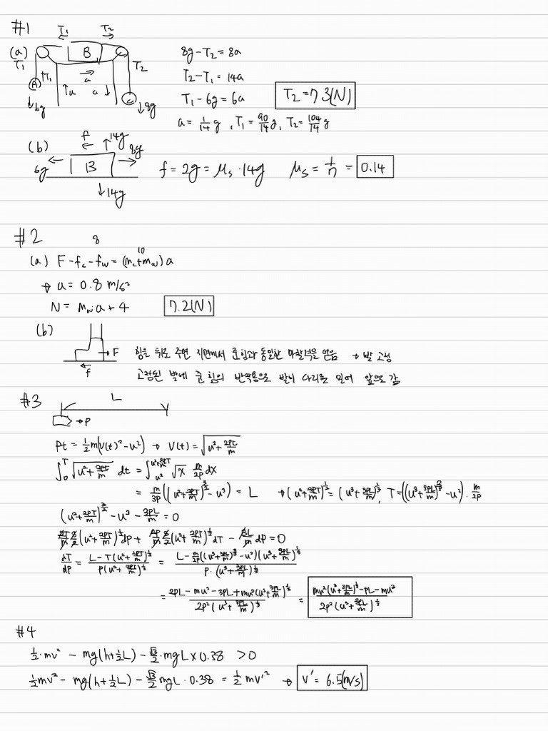 HW2 Ans - 250404 - 091202 | PDF