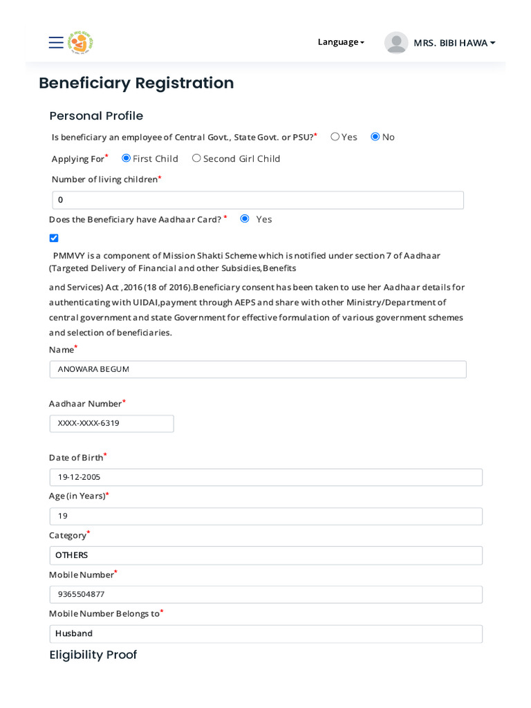 Pmmvy - Wcd.gov - in BackOffice ManageNewBeneficiary NewBeneficiary | PDF