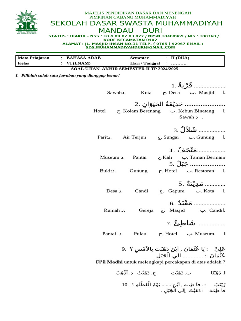 Soal Ujian Bahasa Arab Kelas VI | PDF