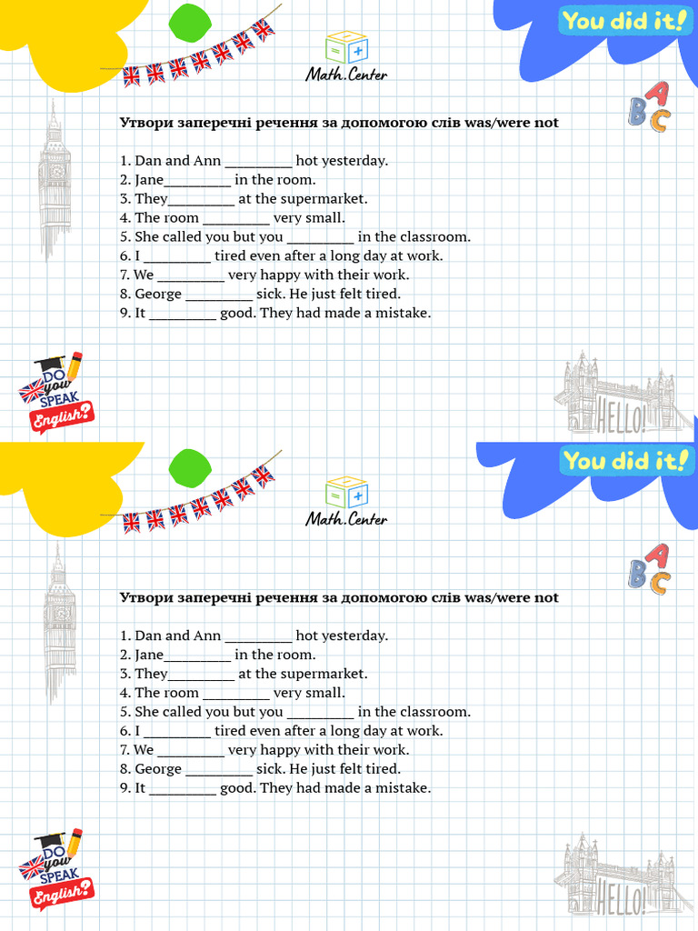 task | PDF