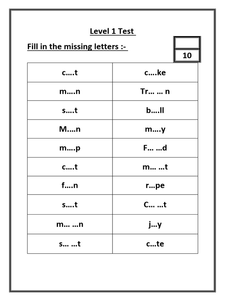 Level 1 Test | PDF
