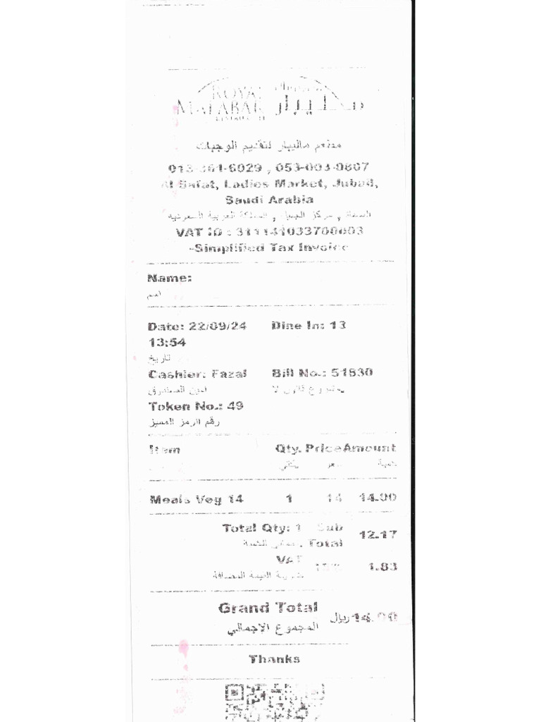 Food | PDF