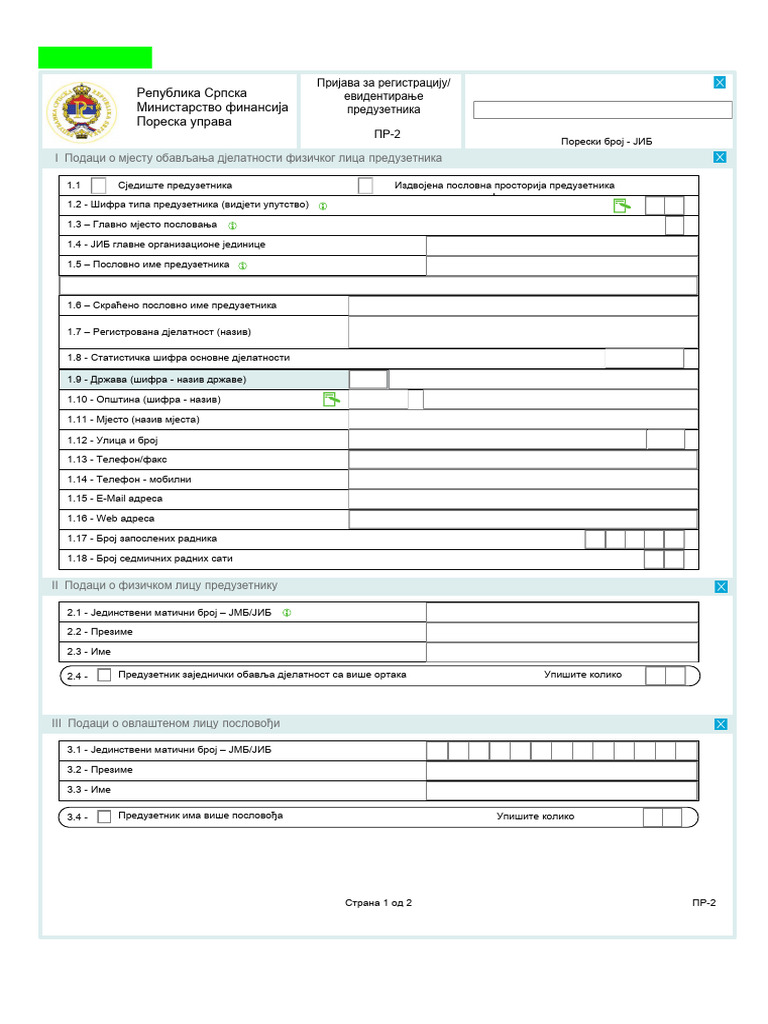 PR 2 | PDF