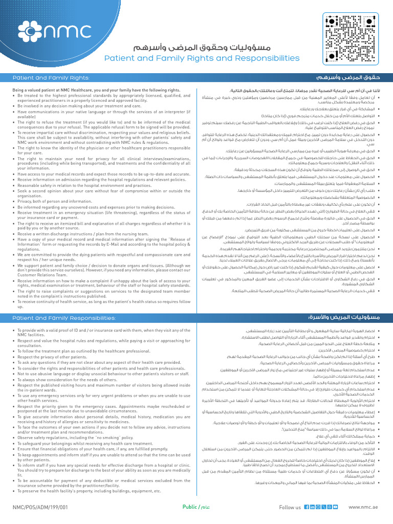 Patient and Family Rights at NMC | PDF | Patient | Medical Record
