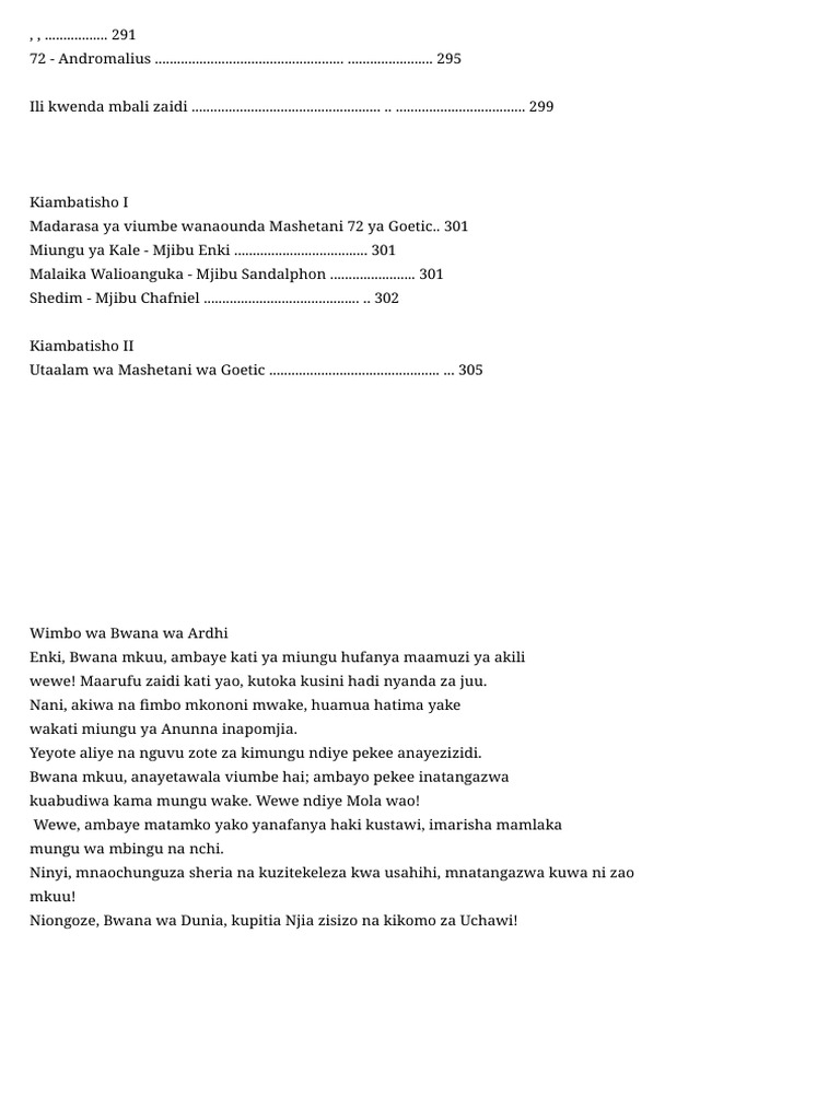GOETIA | PDF