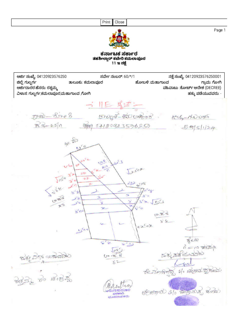 Sketch View | PDF