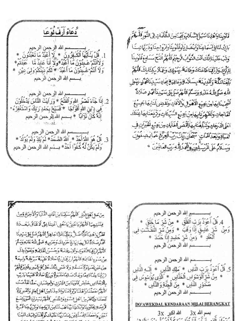 Buku Ziarah 2 | PDF