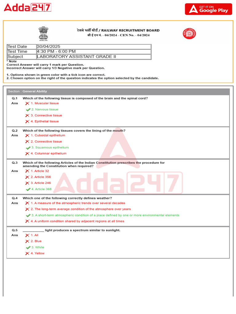 Laboratory Assistant Exam Questions | PDF | Anemia | Epithelium