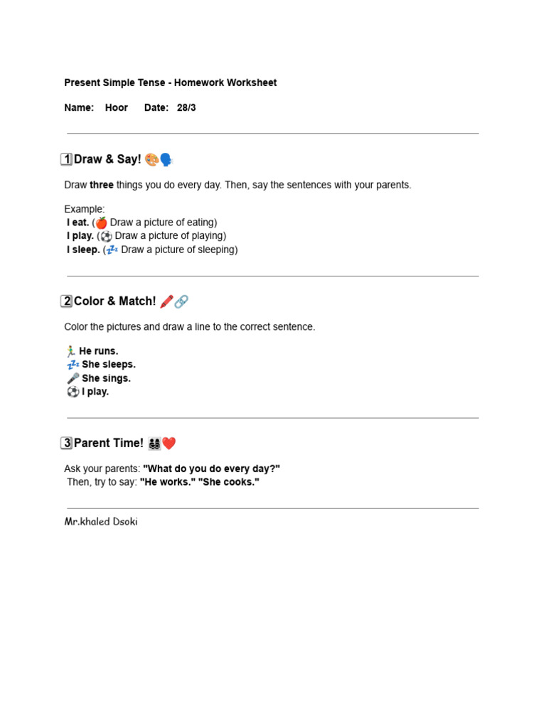 Present Simple Tense Homework Worksheet | PDF