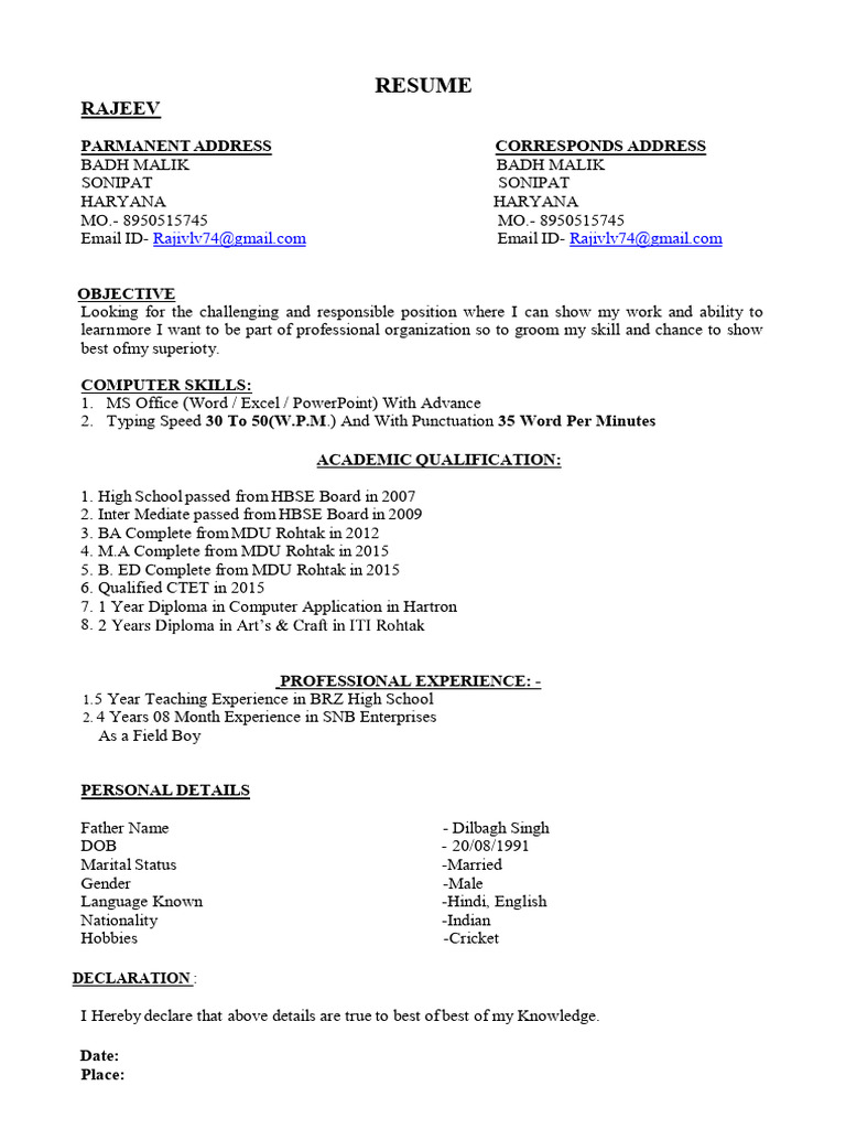 Rajeev Resume | PDF