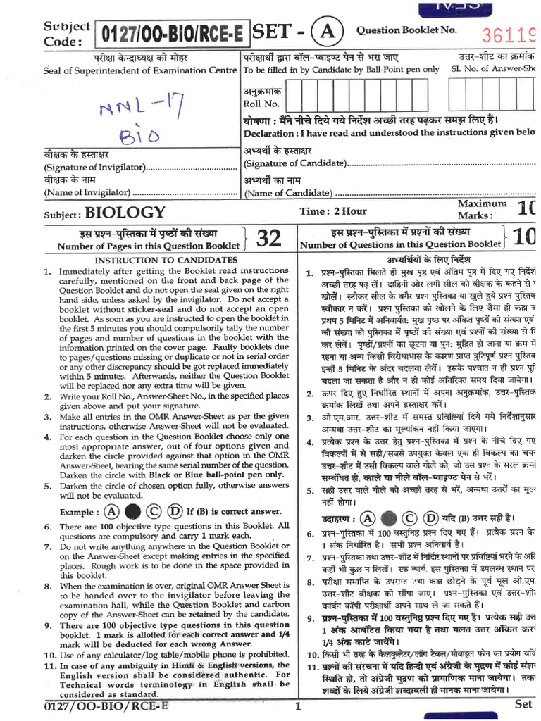 NNL17 Bio - 0001 | PDF