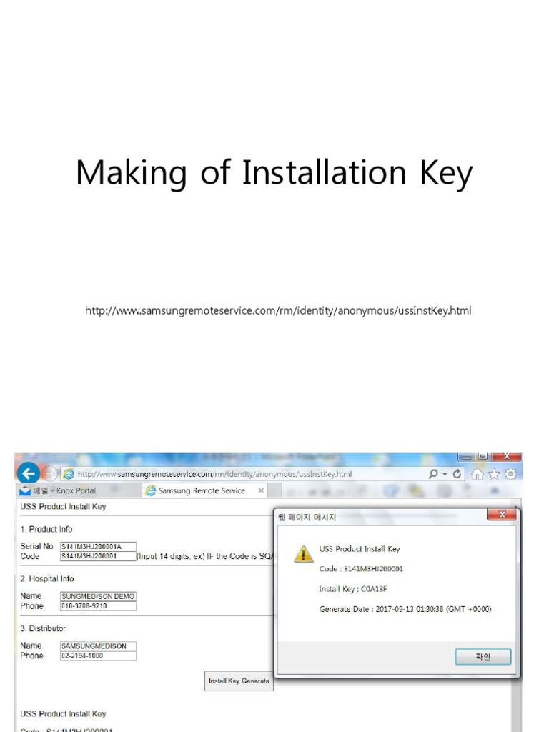 14 - Making of Installation Key | PDF
