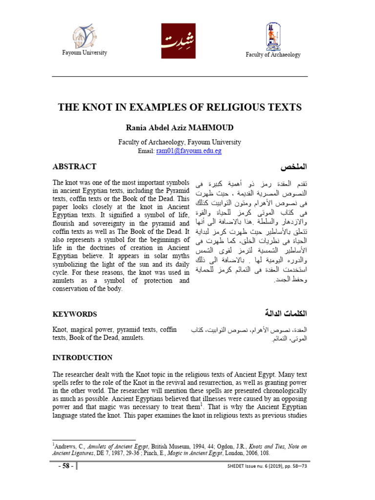 SHEDET Volume 6 Issue 6 Pages 58-73 | PDF | Osiris | Isis
