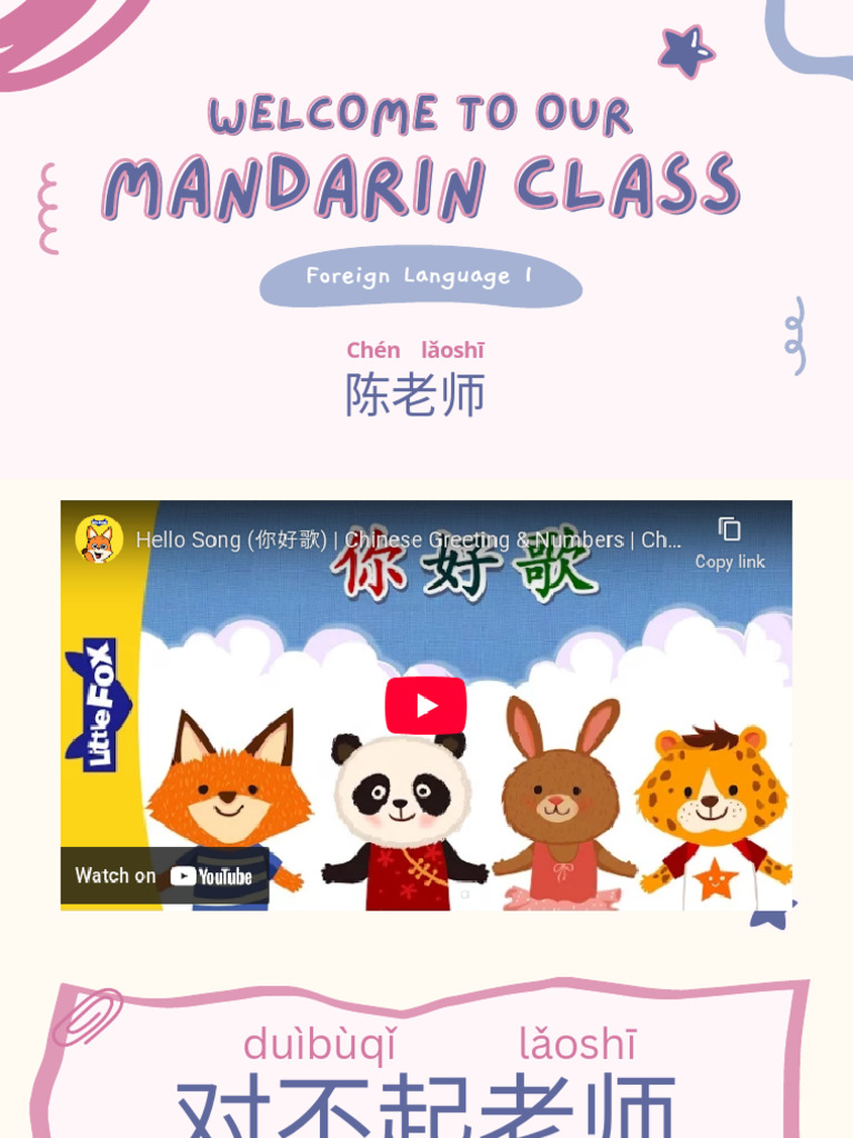 Mandarin 1 Pinyin | PDF