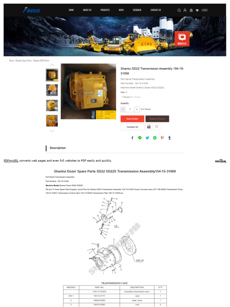 Shantui sd22 Parts - Transmission | PDF