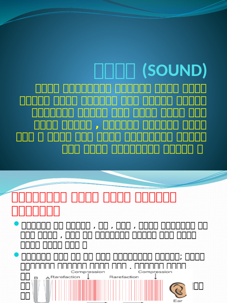 Sound | PDF
