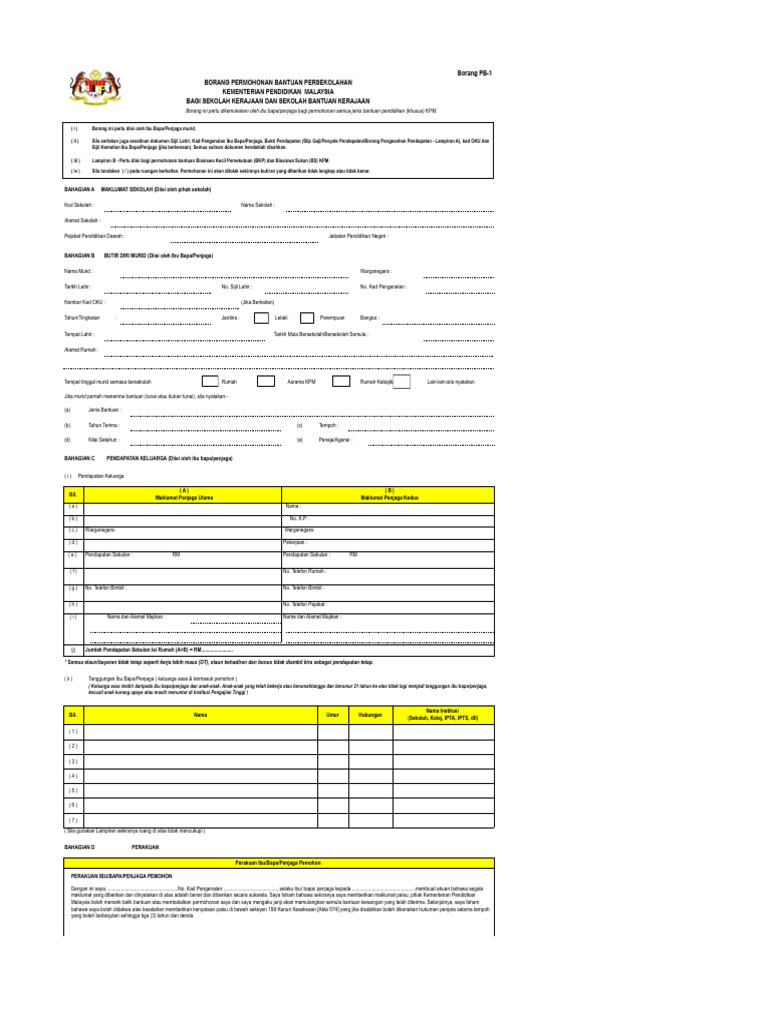 BORANG PB1&PB2 Update | PDF
