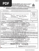Birth Report Form No. 1 Instructions | PDF | Childbirth | Human Development