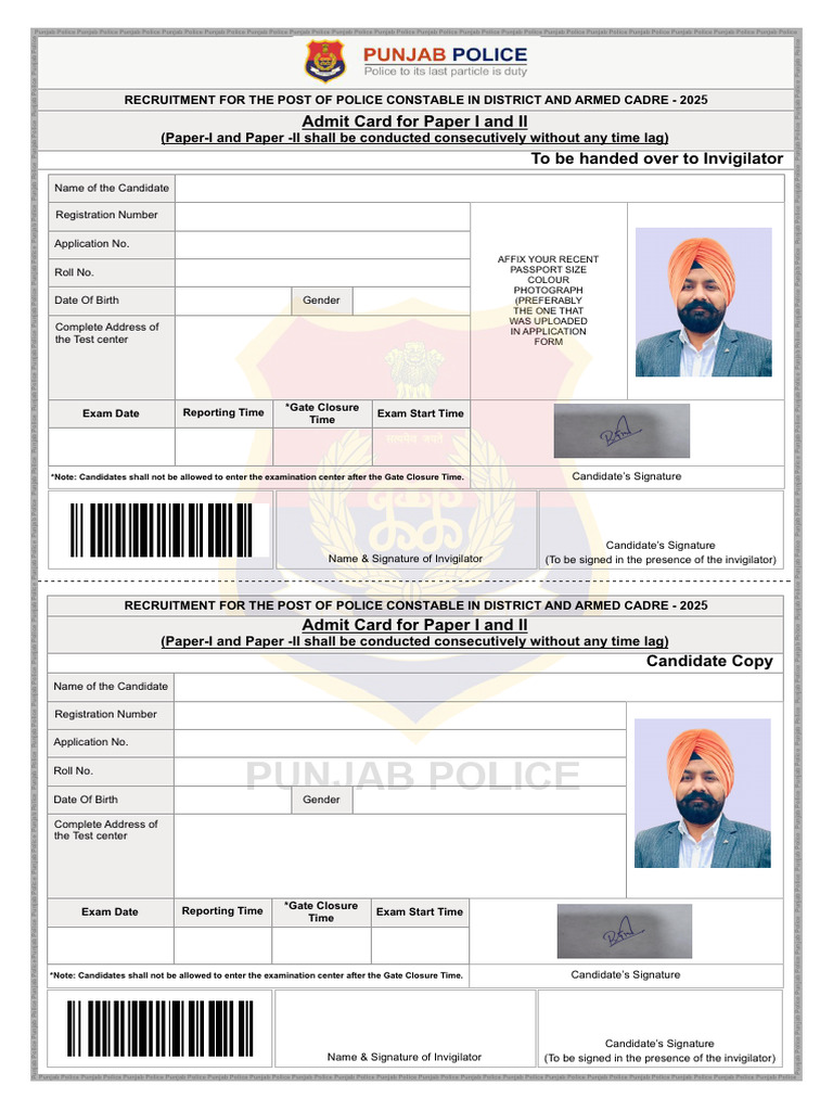 Ravinder Singh Admit Card | PDF | Identity Document