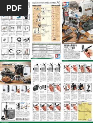 あーりんページ Amazon | タミヤ エアーブラシシステムシリーズ No.37 スプレー