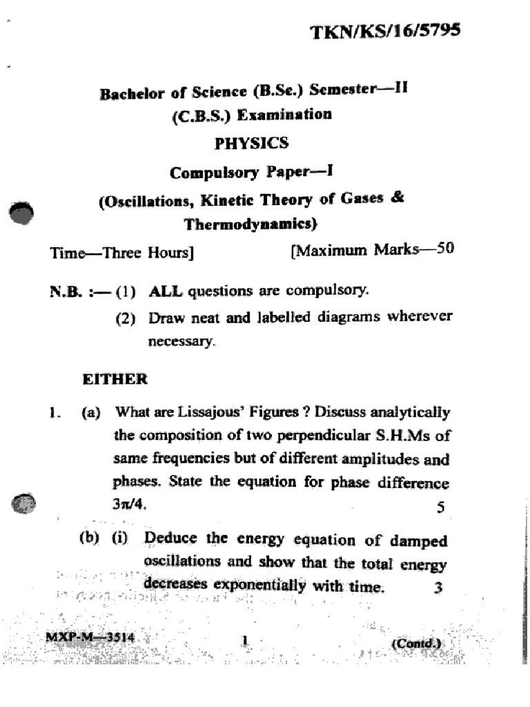 RTMNU Online Document Scan | PDF
