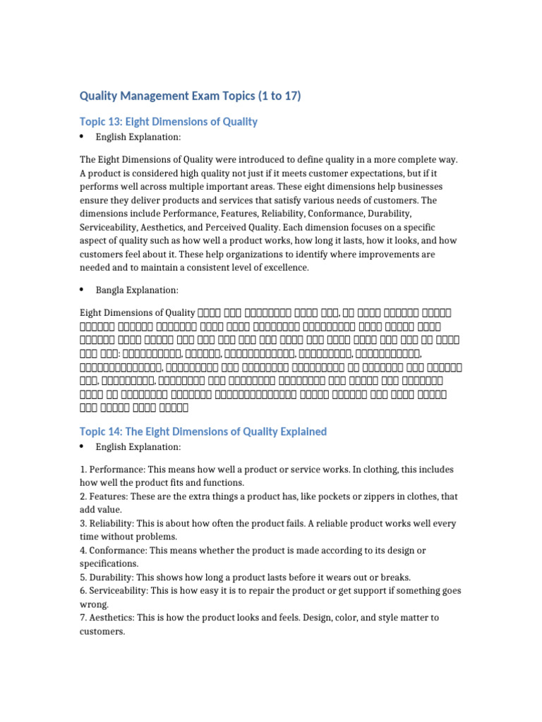 Quality Topics 13 To 14 Detailed | PDF