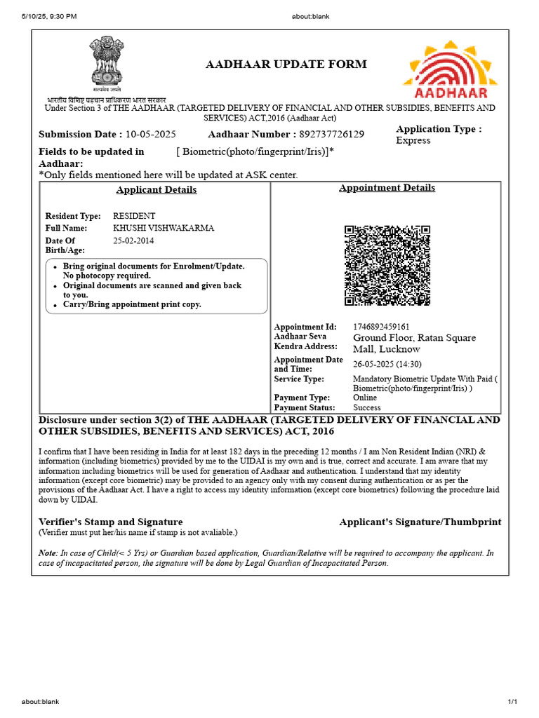 Ratan Square Aadhaar Appointment Details | PDF | Biometrics | Surveillance
