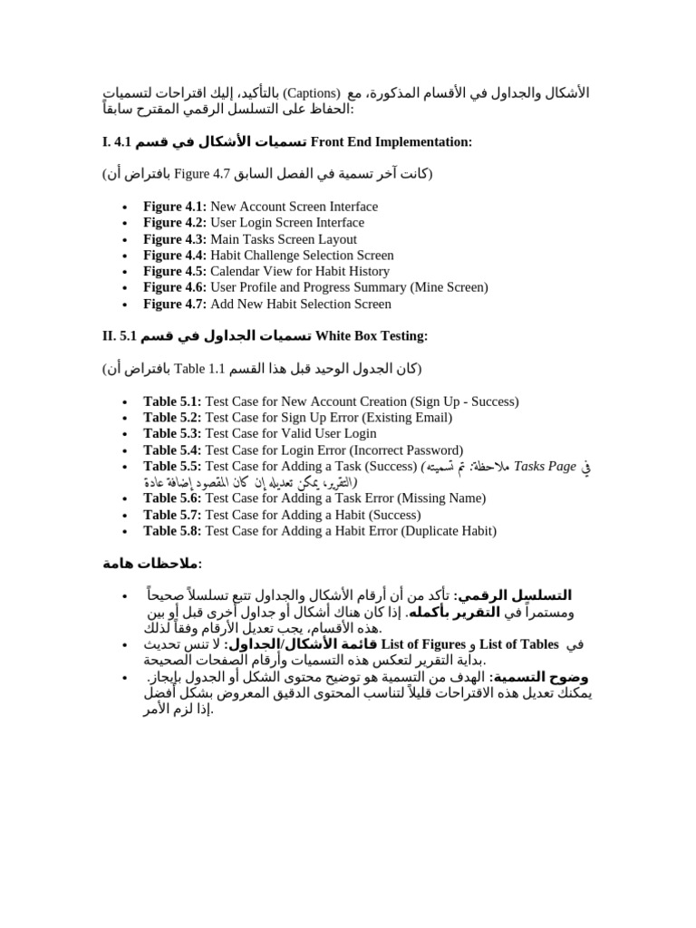 Tasks Page | PDF | Computing | Software Engineering