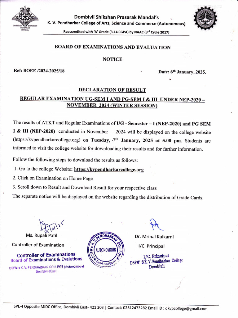 UG/PG Results Release Notice 2025 | PDF