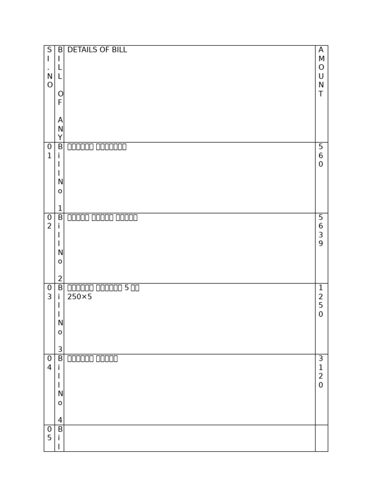 Jss | PDF