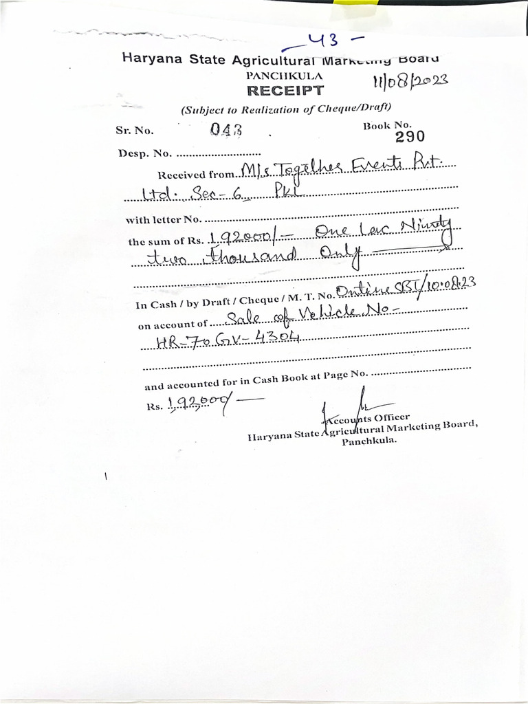 Scanned Document 12 | PDF