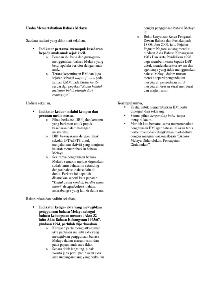 Usaha Memartabatkan Bahasa Melayu  PDF