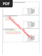 Tcs Dmer Book 20 Papers 150 Pages | PDF