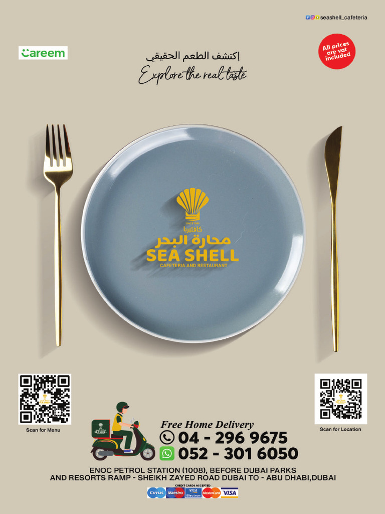 SeaShell Jebel Ali-2 | PDF