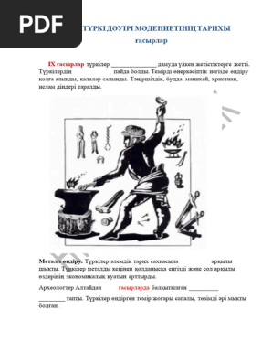 Үлкен секс-машиналар бейнеленген порно көру