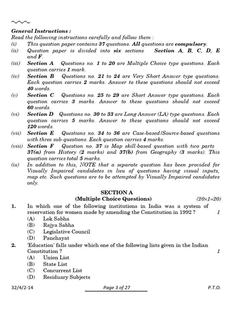 Comprehensive Exam Format Guide | PDF | Cooperative