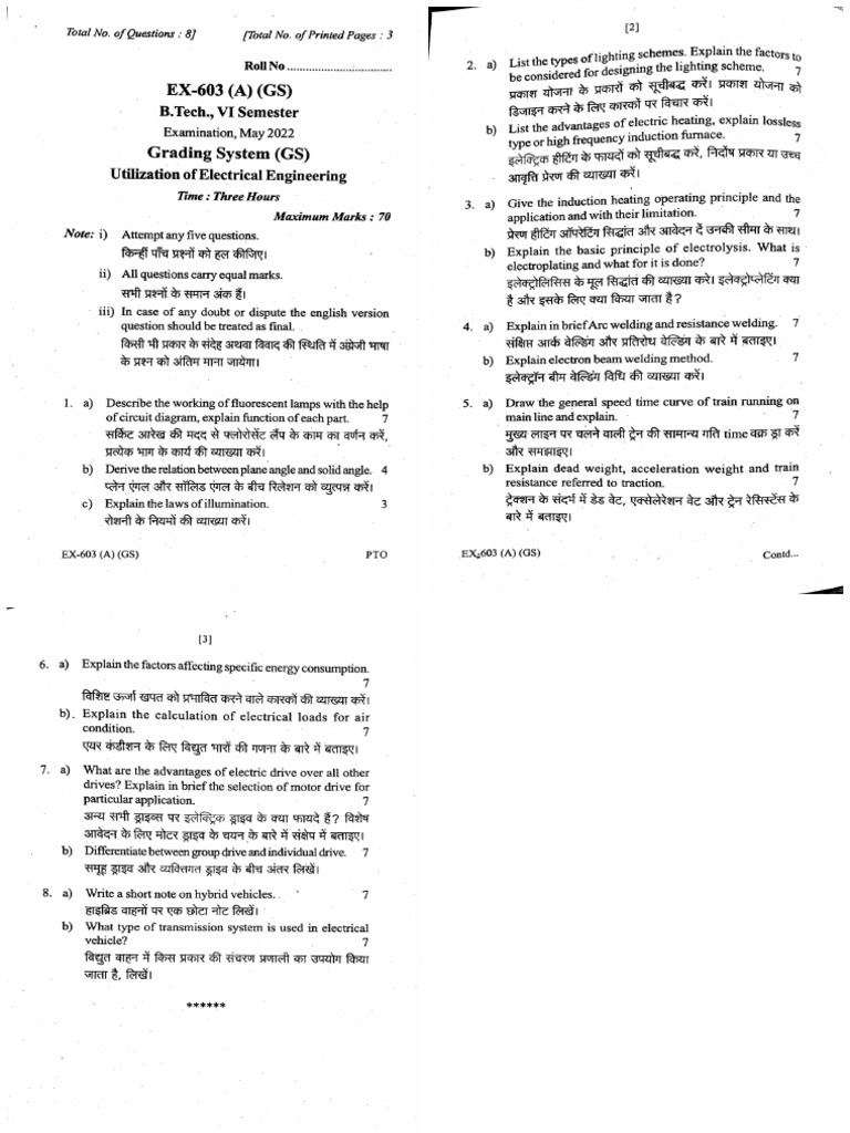 Ex 603 a Utilization of Electrical Engineering May 2022 (1) | PDF