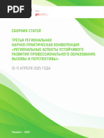 Screenshot 2025-04-14 at 14.12.06 | PDF