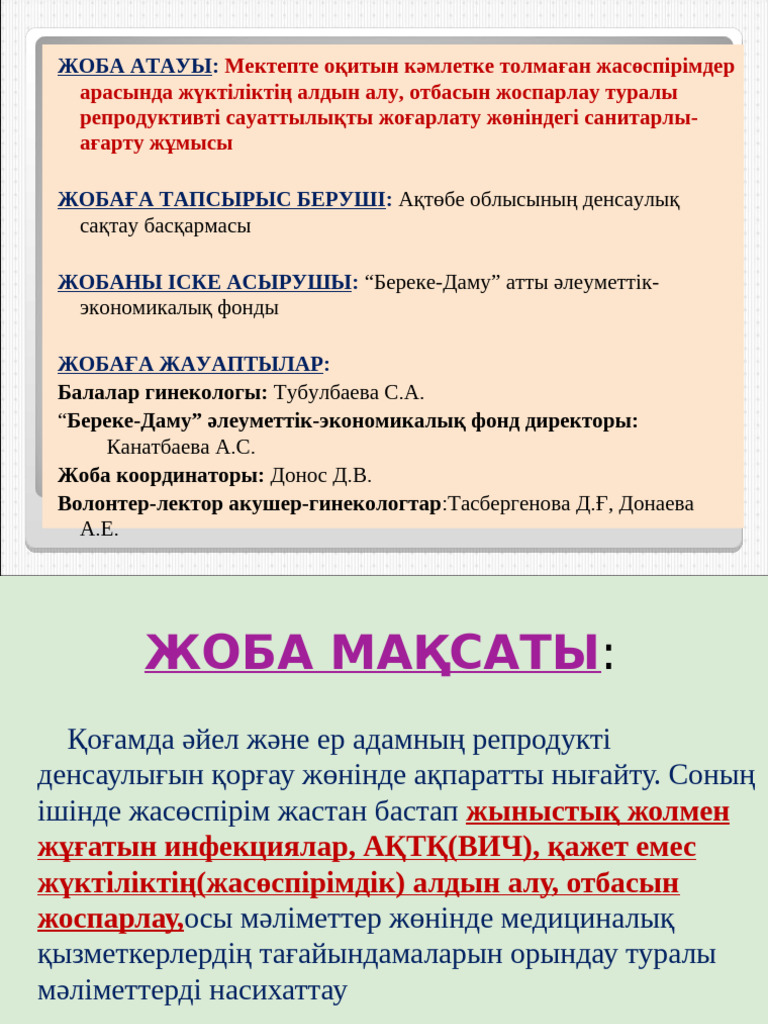 Дэнни Д порно актер өмірбаяны