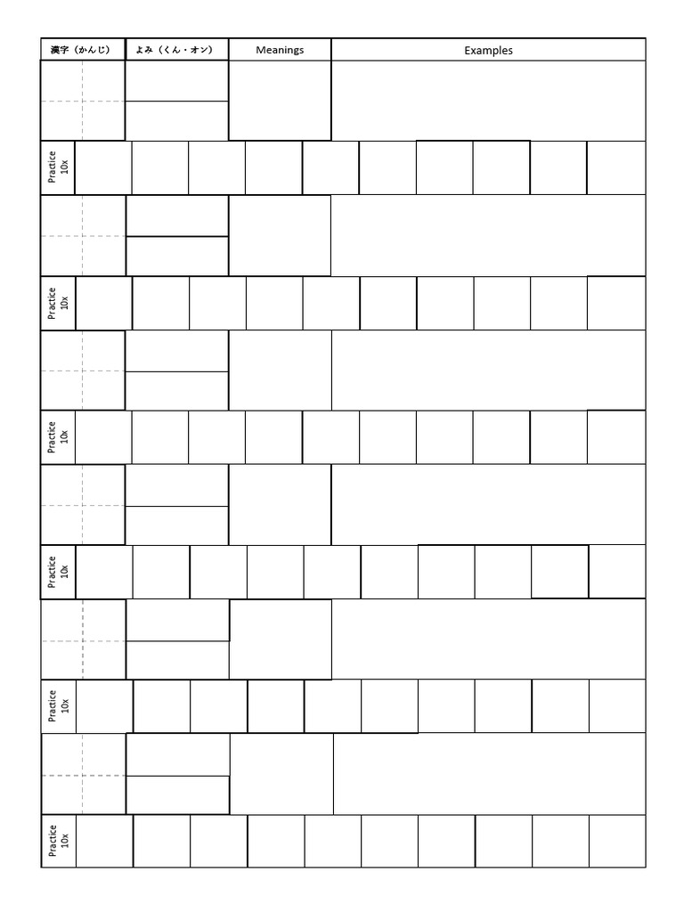 Kanji Notes Template | PDF